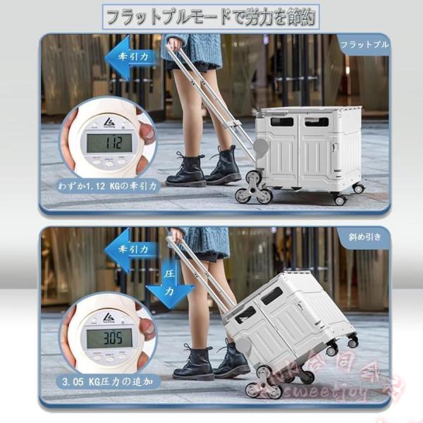 ショッピングカート 8輪360°回転 階段らくらく ブレーキ付 KNK(株） 折りたたみ 軽量 耐荷重100kg 調整ドローバー 買い物カート_5
