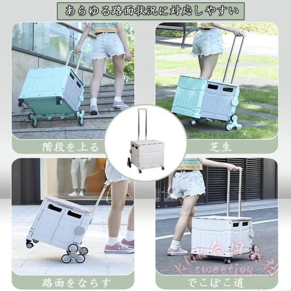 ショッピングカート 8輪360°回転 階段らくらく ブレーキ付 KNK(株） 折りたたみ 軽量 耐荷重100kg 調整ドローバー 買い物カート_6