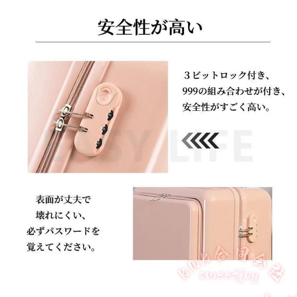スーツケース 機内持ち込み 軽量 上開き ジッパー 前開き KNK(株) S/Mサイズ フロントオープン 双輪 静音 旅行バッグ 国内旅行 かわいい おしゃれ出張にも_2