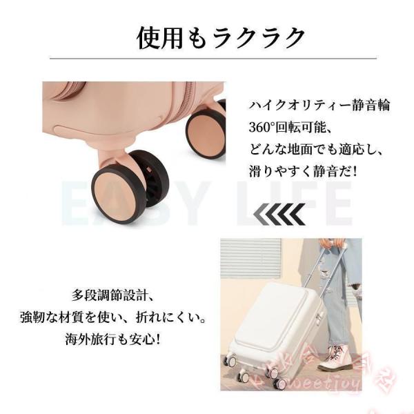 スーツケース 機内持ち込み 軽量 上開き ジッパー 前開き KNK(株) S/Mサイズ フロントオープン 双輪 静音 旅行バッグ 国内旅行 かわいい おしゃれ出張にも_4
