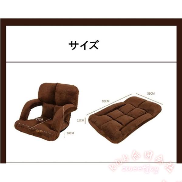 座椅子 パーソナルチェア ひじ掛け付き 5段階リクライニング KNK(株） 低反発ウレタン ふわふわ カバー簡単装着 フロアチェア リビング_4