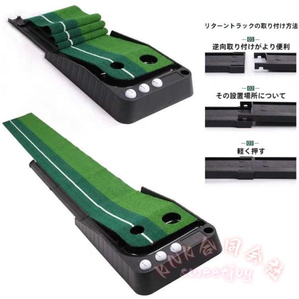 パター練習マット ゴルフ 30cm×2.5m 3ホール KNK(株) 室内スポーツ ゴルフ練習グッズ パターマット 屋外もOK 練習用具 父の日 プレゼントにも