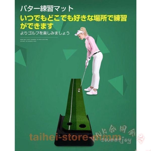 パター練習マット ゴルフ 30cm×2.5m 3ホール KNK(株) 室内スポーツ ゴルフ練習グッズ パターマット 屋外もOK 練習用具 父の日 プレゼントにも_1