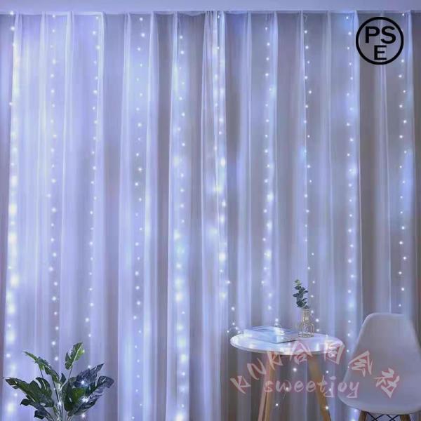 LEDイルミネーションライトナイアガラ300球ホワイトKNK防水屋外室内両用クリスマス電飾カーテンライト点滅切替窓飾りベランダ店舗デコレーション