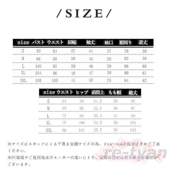 ママスーツ レディース 2点セット セレモニー フォーマル KNK(株） 卒業式 卒園式 入学式 お宮参り 七五三 パンツスーツ セットアップ 20-50代_4