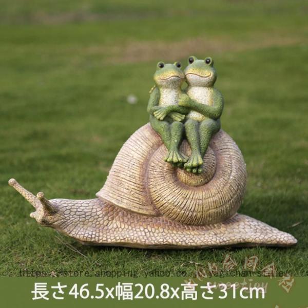 ポリレジン置物 女の子オブジェ かたつむり マスコット KNK(株） 北欧雑貨 かわいい 机の装飾 ガーデニング雑貨 リビング インテリア ギフト_11