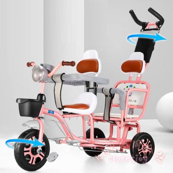 子供用三輪車 二人乗り対応 ペダル付き かじとり KNK(株） 軽量 キッズ ベビーカー風 幼児 自転車 乗用玩具 誕生日プレゼント