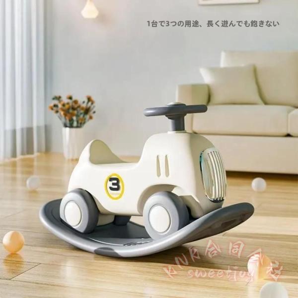 木馬 乗り物 おもちゃ 四輪 バランス 乗用玩具 KNK(株) 子供用 1歳 2歳 女の子 男の子 おしゃれ かわいい 赤ちゃん 室内 誕生日 プレゼントに