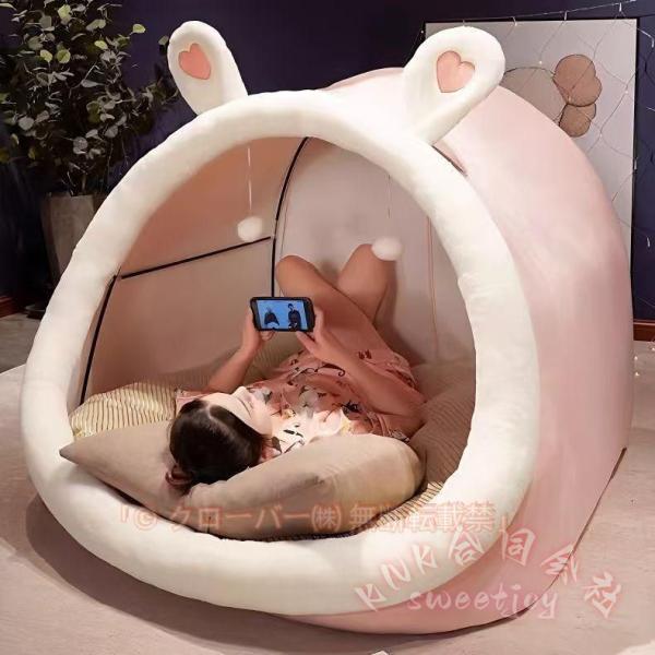 室内テント 一人用 クッション付き ドーム型 耳付き 隠れ家 KNK 室内用テント プライベート簡易個室 大人 秘密基地 寝具 かわいい くつろぎ空間 おうち時間に