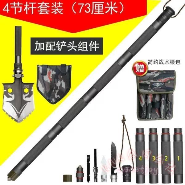 アルミ合金 トレッキングポール 伸縮式 折りたたみ 軽量 KNK(株） 登山 ウォーキング ハイキング 多機能ステッキ 高強度 錆びにくい アウトドア用品