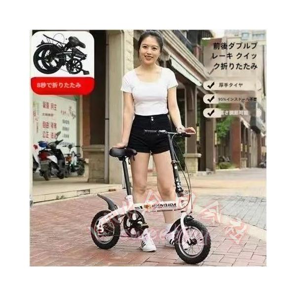 折りたたみ自転車12インチシティバイクKNKモバイルポータブルコンパクト軽量仕上げ通勤駅通いピクニックアウトドア折り畳み自転車男女兼用収納便利
