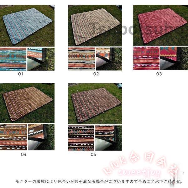 レジャーシート 300×300cm 大判 ピクニックシート KNK(株) レジャーマット キャンプ アウトドア 防水 厚手 コンパクト バーベキュー ビーチマット_1