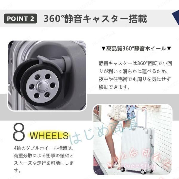 機内持ち込みスーツケースTSAロックアルミフレーム KNK(株) 軽量静音S-M-L-XL-XXL大容量おしゃれ旅行修学旅行出張キャリーバッグ