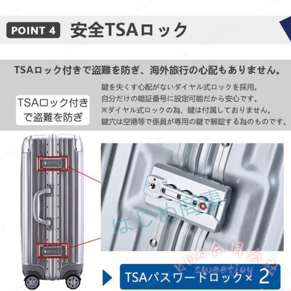機内持ち込みスーツケースTSAロックアルミフレーム KNK(株) 軽量静音S-M-L-XL-XXL大容量おしゃれ旅行修学旅行出張キャリーバッグ