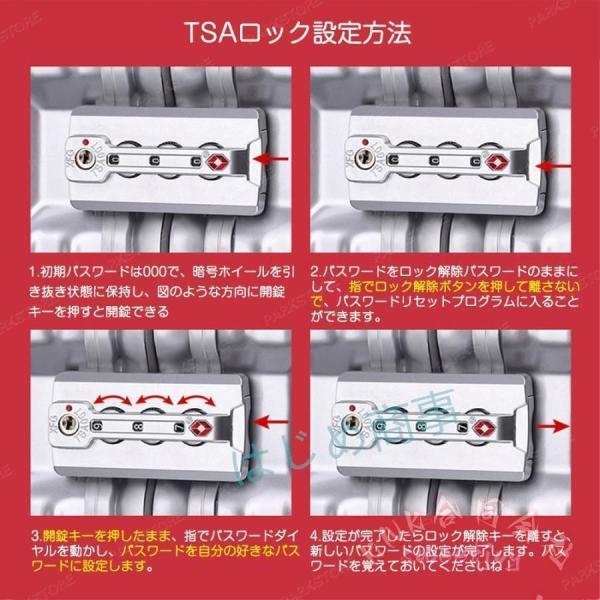 機内持ち込みスーツケースTSAロックアルミフレーム KNK(株) 軽量静音S-M-L-XL-XXL大容量おしゃれ旅行修学旅行出張キャリーバッグ