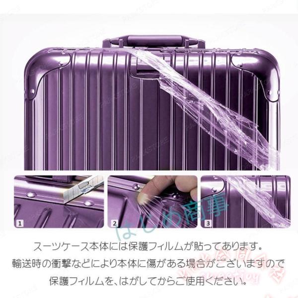機内持ち込みスーツケースTSAロックアルミフレーム KNK(株) 軽量静音S-M-L-XL-XXL大容量おしゃれ旅行修学旅行出張キャリーバッグ