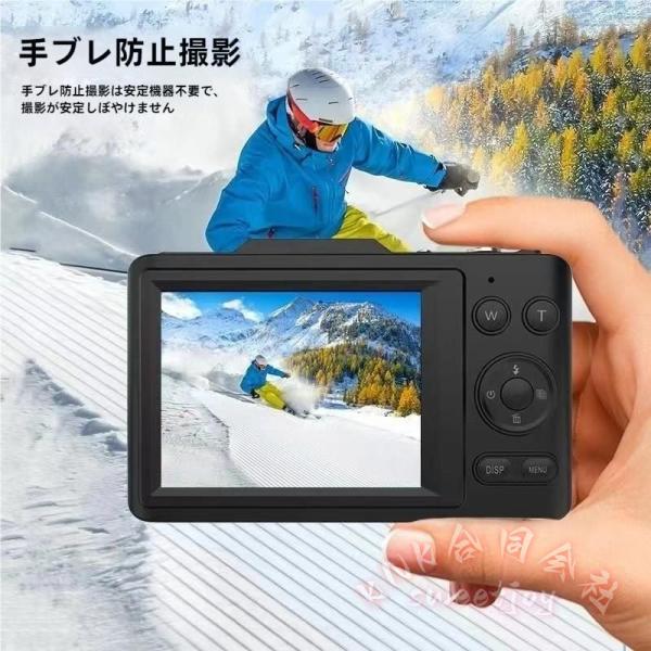 デジタルカメラ4K4800万画素16倍ズームオートフォーカス手振れ補正IPS大画面軽量KNK(株）ウェブ機能防塵初心者高画質コンパクトデジカメ動画撮影カメラ