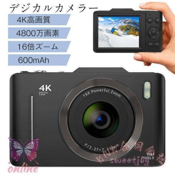 デジタルカメラ4K4800万画素16倍ズームオートフォーカス手振れ補正IPS大画面軽量KNK(株）ウェブ機能防塵初心者高画質コンパクトデジカメ動画撮影カメラ_1