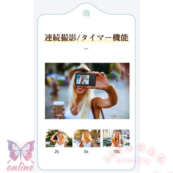 デジタルカメラ4K4800万画素16倍ズームオートフォーカス手振れ補正IPS大画面軽量KNK(株）ウェブ機能防塵初心者高画質コンパクトデジカメ動画撮影カメラ_11
