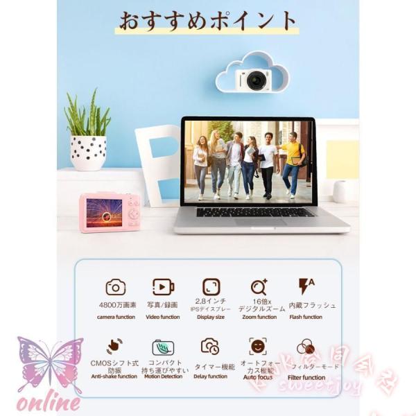 デジタルカメラ4K4800万画素16倍ズームオートフォーカス手振れ補正IPS大画面軽量KNK(株）ウェブ機能防塵初心者高画質コンパクトデジカメ動画撮影カメラ_3