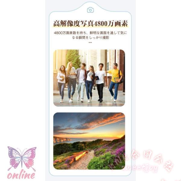 デジタルカメラ4K4800万画素16倍ズームオートフォーカス手振れ補正IPS大画面軽量KNK(株）ウェブ機能防塵初心者高画質コンパクトデジカメ動画撮影カメラ_4