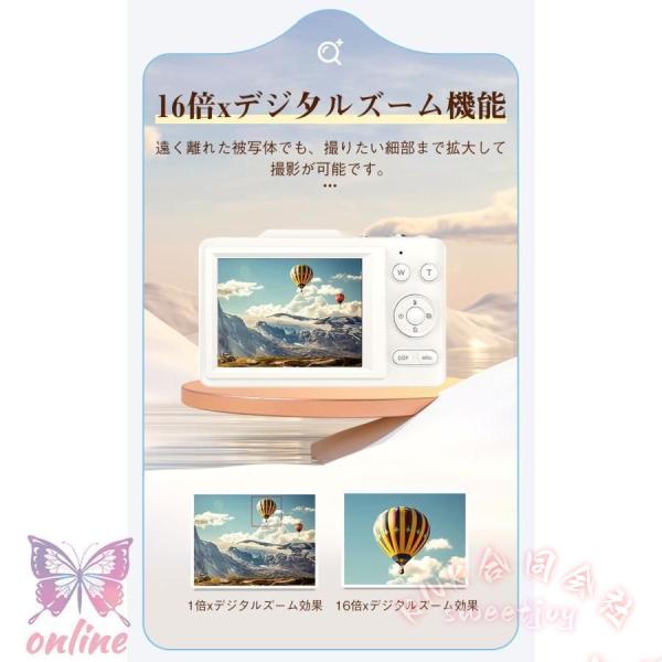 デジタルカメラ4K4800万画素16倍ズームオートフォーカス手振れ補正IPS大画面軽量KNK(株）ウェブ機能防塵初心者高画質コンパクトデジカメ動画撮影カメラ_6