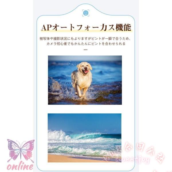 デジタルカメラ4K4800万画素16倍ズームオートフォーカス手振れ補正IPS大画面軽量KNK(株）ウェブ機能防塵初心者高画質コンパクトデジカメ動画撮影カメラ_8