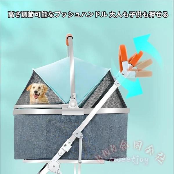 ペットカート 分離型 対面式 折りたたみ 小型犬 中型犬 多頭 猫 軽量 4輪 ストッパー付き KNK(株） 組立簡単 通院 旅行 介護 お出かけ