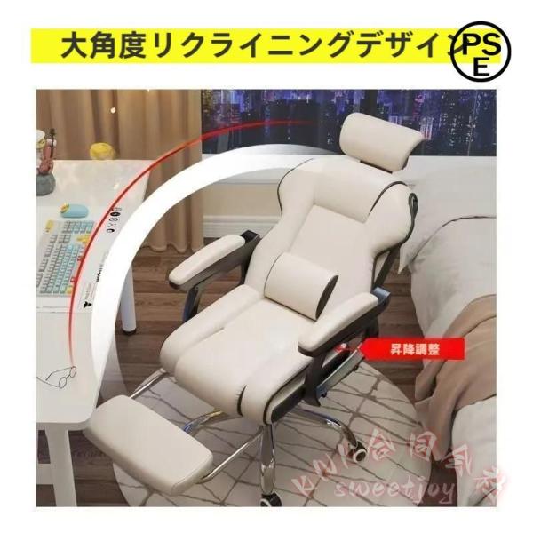 ゲーミングチェア オフィスチェア ホワイト 360°回転 昇降 リクライニング 肉厚座面 在宅ワーク KNK(株） 腰サポート 勉強 仕事 デスクチェア