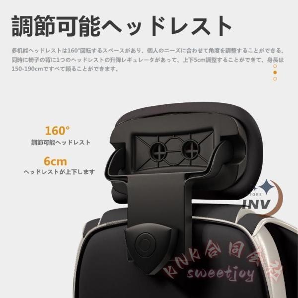 ゲーミングチェア オフィスチェア ホワイト 360°回転 昇降 リクライニング 肉厚座面 在宅ワーク KNK(株） 腰サポート 勉強 仕事 デスクチェア_3