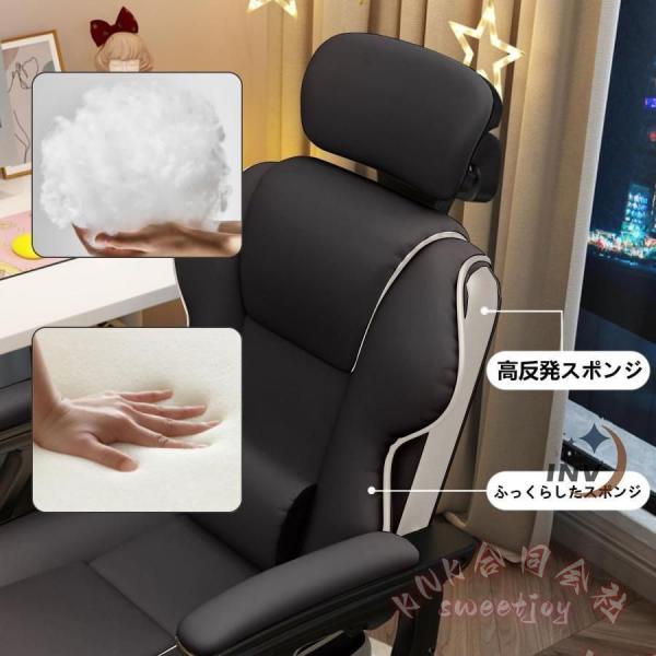ゲーミングチェア オフィスチェア ホワイト 360°回転 昇降 リクライニング 肉厚座面 在宅ワーク KNK(株） 腰サポート 勉強 仕事 デスクチェア_5