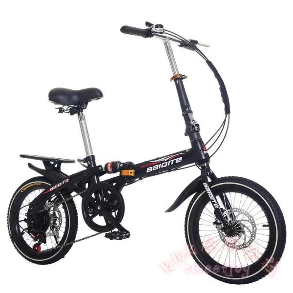 折りたたみ自転車 20インチ 衝撃吸収 軽量合金フレーム KNK(株） 通勤コミューター ダブルブレーキ 乗りやすい 高さ調節可能 シティ/マウンテン兼用 高品質