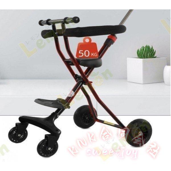 ベビーカー 折りたたみ 1〜6歳 乗用玩具 回転式 足押し棒 KNK(株) 収納かご付き 軽量 携帯便利 おしゃれ プレゼント キックス 乗り物 おでかけ ベビー用品_10