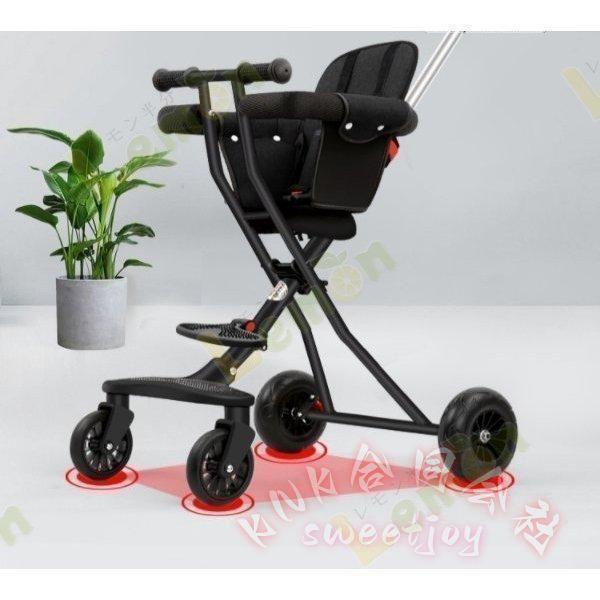 ベビーカー 折りたたみ 1〜6歳 乗用玩具 回転式 足押し棒 KNK(株) 収納かご付き 軽量 携帯便利 おしゃれ プレゼント キックス 乗り物 おでかけ ベビー用品_15
