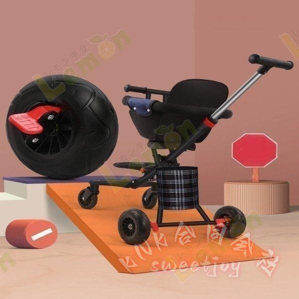 ベビーカー 折りたたみ 1〜6歳 乗用玩具 回転式 足押し棒 KNK(株) 収納かご付き 軽量 携帯便利 おしゃれ プレゼント キックス 乗り物 おでかけ ベビー用品_16
