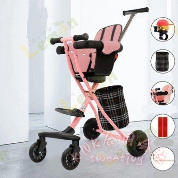 ベビーカー 折りたたみ 1〜6歳 乗用玩具 回転式 足押し棒 KNK(株) 収納かご付き 軽量 携帯便利 おしゃれ プレゼント キックス 乗り物 おでかけ ベビー用品_17