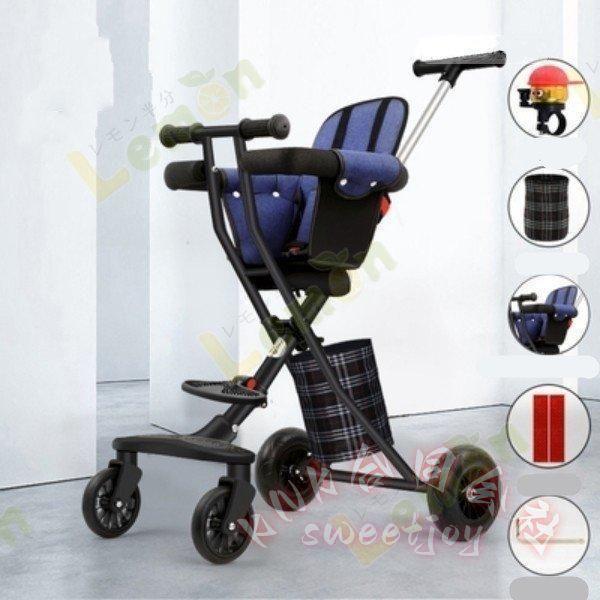 ベビーカー 折りたたみ 1〜6歳 乗用玩具 回転式 足押し棒 KNK(株) 収納かご付き 軽量 携帯便利 おしゃれ プレゼント キックス 乗り物 おでかけ ベビー用品_18