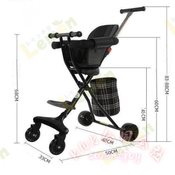 ベビーカー 折りたたみ 1〜6歳 乗用玩具 回転式 足押し棒 KNK(株) 収納かご付き 軽量 携帯便利 おしゃれ プレゼント キックス 乗り物 おでかけ ベビー用品_2