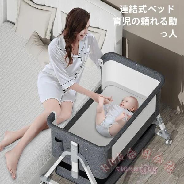 ベビーベッド クッション 折りたたみ ミニ 持ち運び KNK(株） ゆりかご 多機能 添い寝 洗濯可能 新生児 赤ちゃん 乳幼児 軽量 コンパクト 長く使える