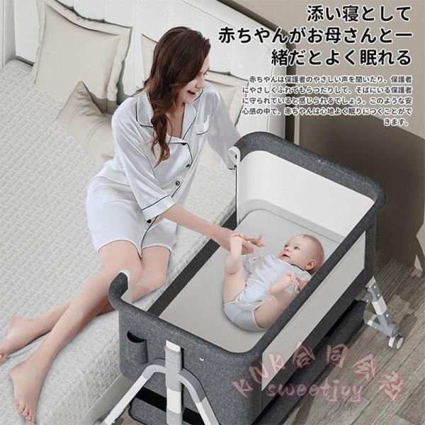 ベビーベッド クッション 折りたたみ ミニ 持ち運び KNK(株） ゆりかご 多機能 添い寝 洗濯可能 新生児 赤ちゃん 乳幼児 軽量 コンパクト 長く使える_1