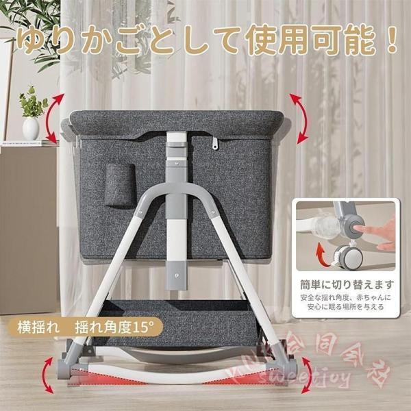 ベビーベッド クッション 折りたたみ ミニ 持ち運び KNK(株） ゆりかご 多機能 添い寝 洗濯可能 新生児 赤ちゃん 乳幼児 軽量 コンパクト 長く使える_11