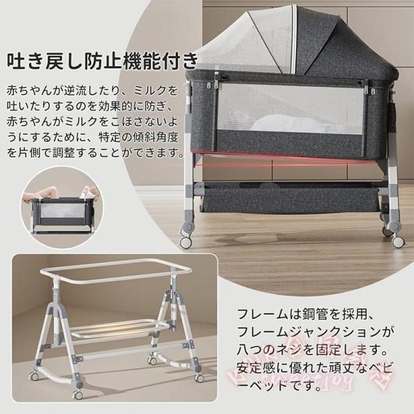 ベビーベッド クッション 折りたたみ ミニ 持ち運び KNK(株） ゆりかご 多機能 添い寝 洗濯可能 新生児 赤ちゃん 乳幼児 軽量 コンパクト 長く使える_12