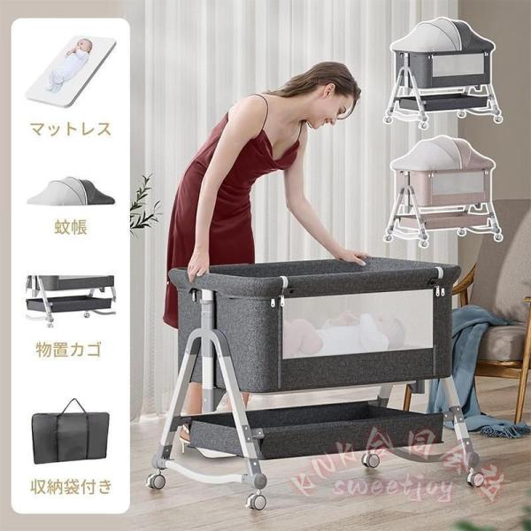 ベビーベッド クッション 折りたたみ ミニ 持ち運び KNK(株） ゆりかご 多機能 添い寝 洗濯可能 新生児 赤ちゃん 乳幼児 軽量 コンパクト 長く使える_13