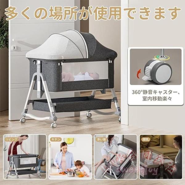 ベビーベッド クッション 折りたたみ ミニ 持ち運び KNK(株） ゆりかご 多機能 添い寝 洗濯可能 新生児 赤ちゃん 乳幼児 軽量 コンパクト 長く使える_3