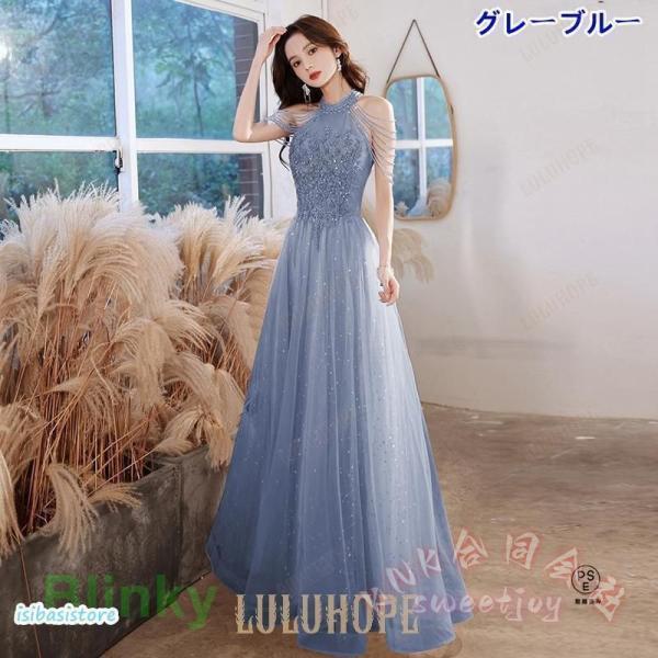 パーティードレス ロングドレス ピンク 結婚式 披露宴 KNK(株） 春夏秋冬 S〜2XL ウエディング ハワイ 二次会 フォーマル お呼ばれ 上品_4