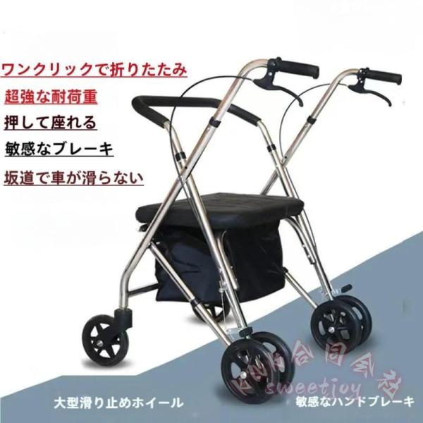 シルバーカー手押し車高齢者用おしゃれ座れる四輪軽量シニアカート座面付き大容量バッグ KNK(株） 散歩買い物歩行補助ブレーキ付き