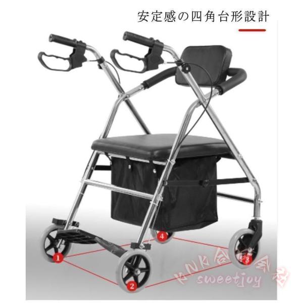 シルバーカー手押し車高齢者用おしゃれ座れる四輪軽量シニアカート座面付き大容量バッグ KNK(株） 散歩買い物歩行補助ブレーキ付き_12