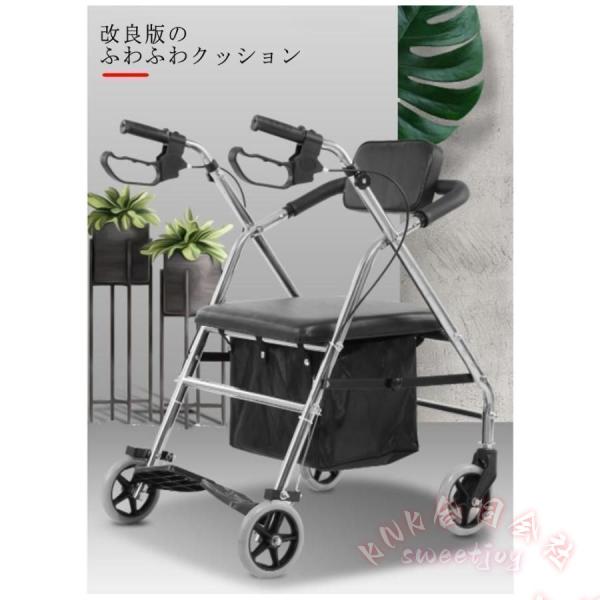 シルバーカー手押し車高齢者用おしゃれ座れる四輪軽量シニアカート座面付き大容量バッグ KNK(株） 散歩買い物歩行補助ブレーキ付き_5