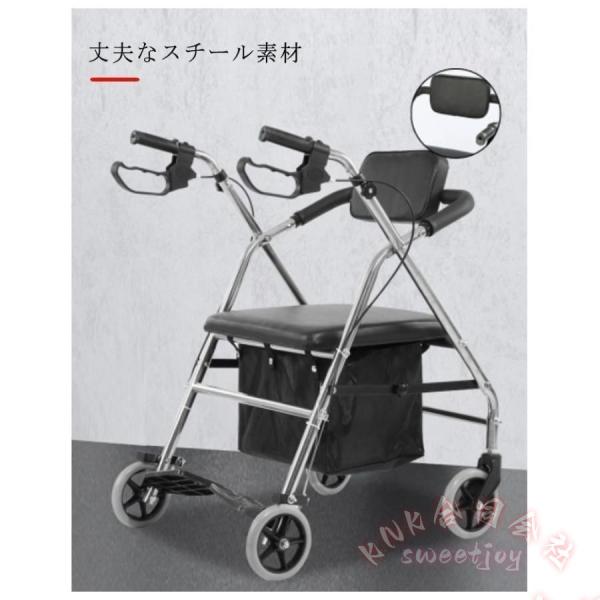 シルバーカー手押し車高齢者用おしゃれ座れる四輪軽量シニアカート座面付き大容量バッグ KNK(株） 散歩買い物歩行補助ブレーキ付き_6