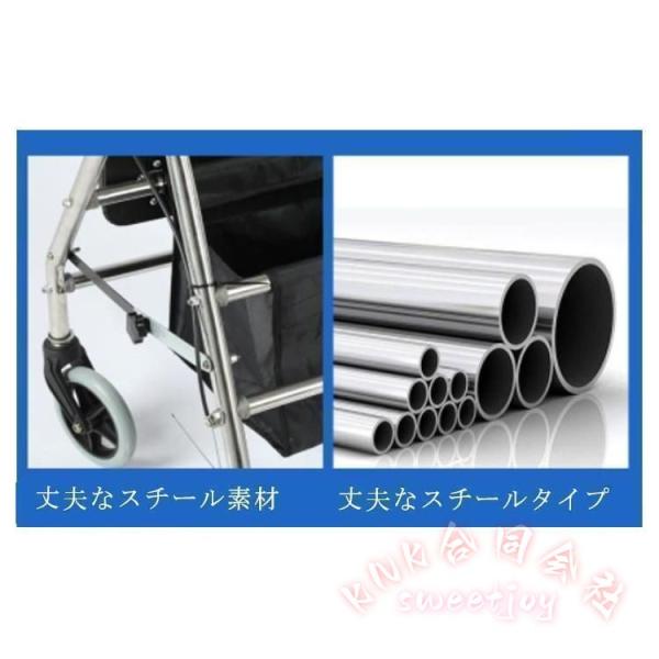 シルバーカー手押し車高齢者用おしゃれ座れる四輪軽量シニアカート座面付き大容量バッグ KNK(株） 散歩買い物歩行補助ブレーキ付き_7